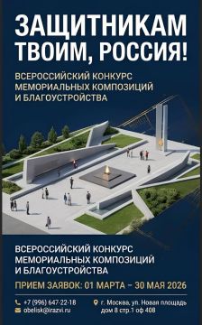 ��� ����� ��������� ������ � ������ ������: � ��������� ���������� ������� �� ���� ������