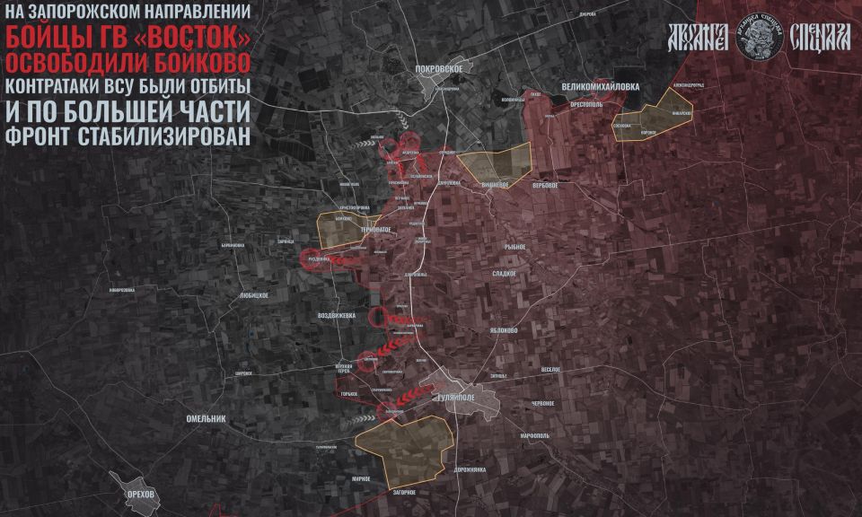 ����� �� �� �� ��������-�����������