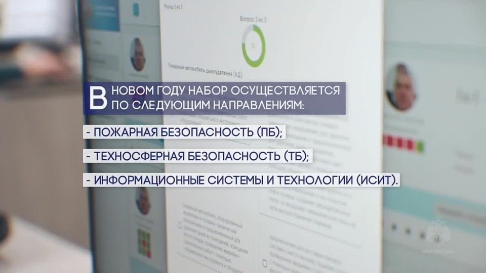 �������� � ����������� ���������, ������������ � ����������� ��������� ������ ��������