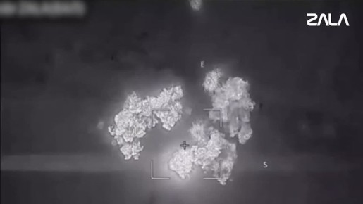 ZALA Z-16 ����� ��� ���������� �� ���������� ���