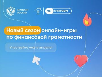 ����� ����� ������-���� �� ���������� ����������� ����������