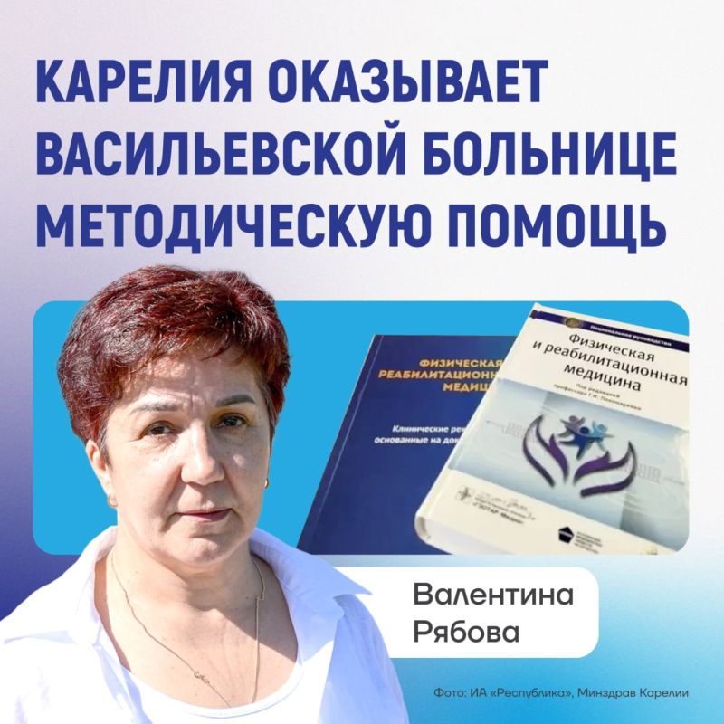 ����� ������������ �������� ������������� ���������� ������ �� ���������