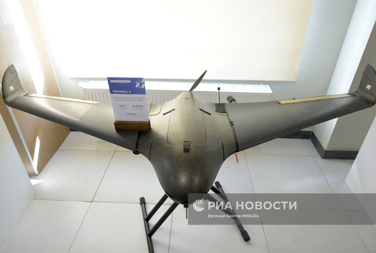 Выставка современных типов БПЛА, принятых на вооружение ВС РФ, в Едином пункте призыва города Москва Выставка современных типов БПЛА, принятых на вооружение ВС РФ, в Едином пункте призыва города Москва