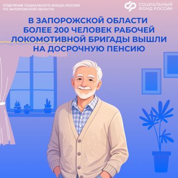 ��������� ������ ��� �����������������