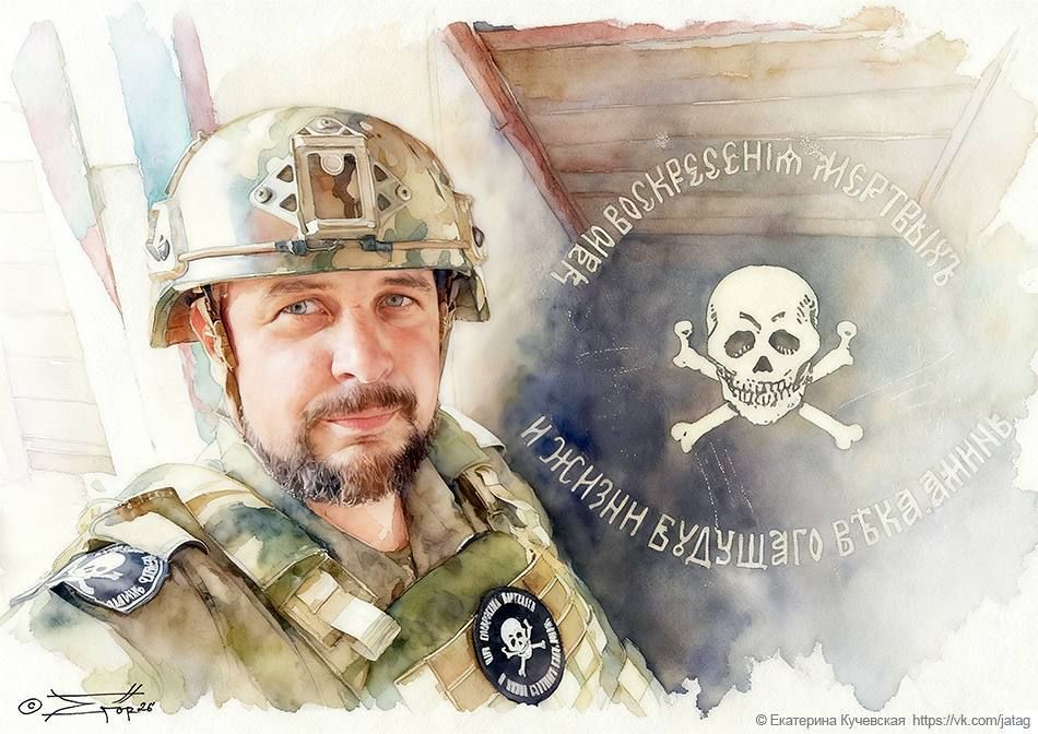 ���� ������: ������� ���������. 25.04.1982 - 02.04.2023