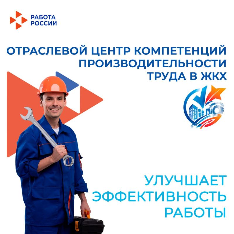 ��������� ������������ � ����������� ����������� �������-������������� ���������!