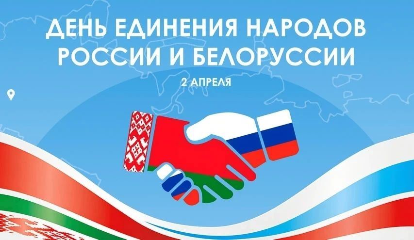 ������ �����������: 2 ������ �� �������� ������ ���� � ���� �������� ������� ������ � ����������