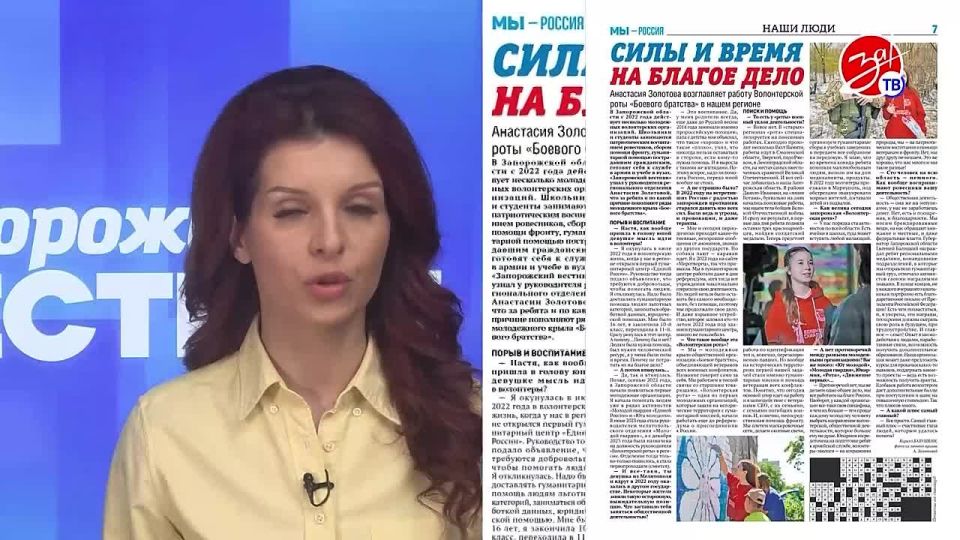 ����� ������ ������ ������������ ������� ��� �������� ����� ���������