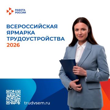 ����� 70 ������������� ����������� ������� ������ ����������� ������������� ����� ������������� ������� ���������������