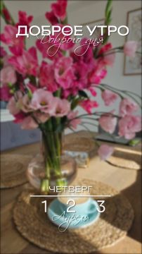 ������� ����, ������� ������������!!!