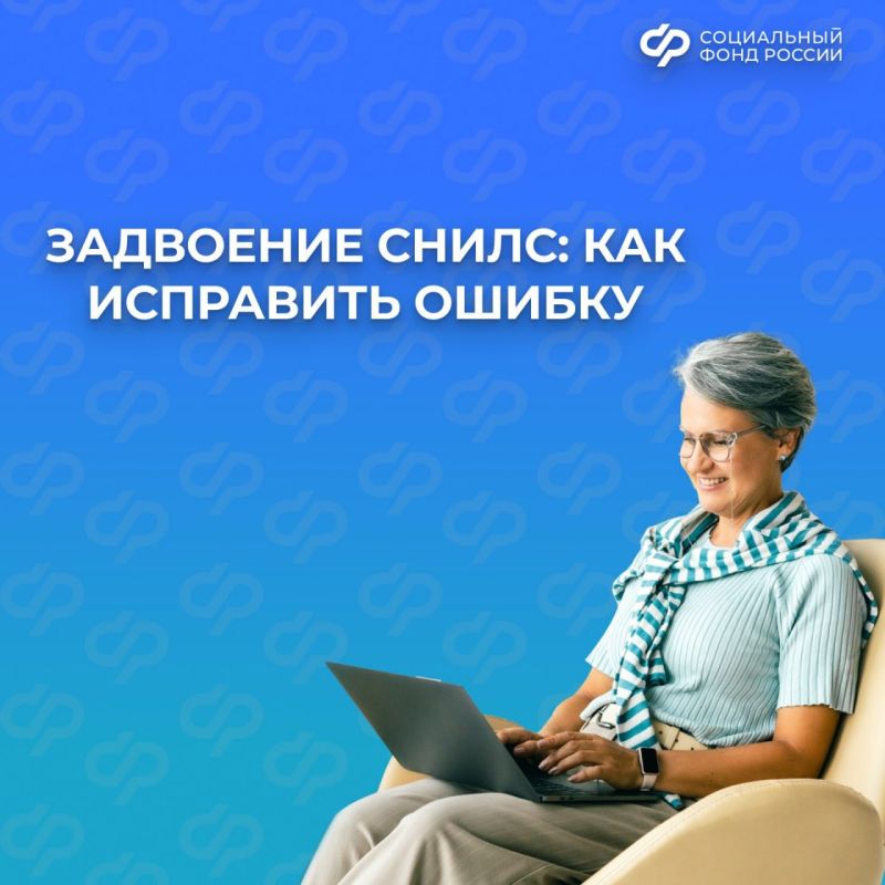 ��� ������, ���� � ��� ��� �����