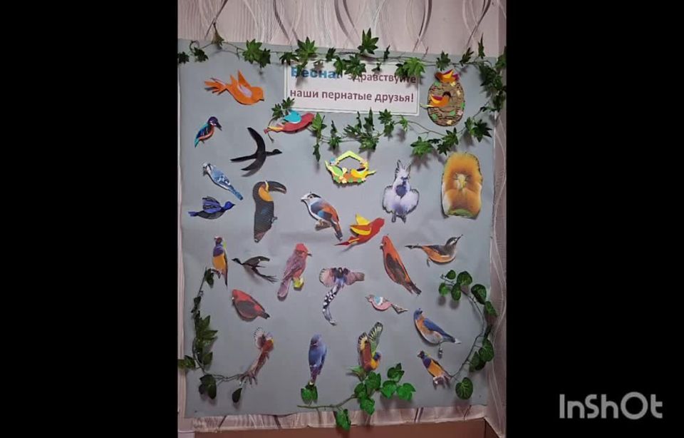 ������������ ����� �������� ���������� ����� ������������� ����� � ������������� ���� ����