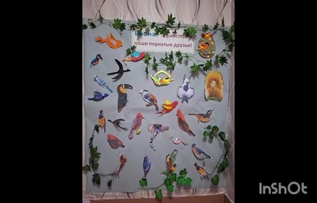 ������������ ����� �������� ���������� ����� ������������� ����� � ������������� ���� ����