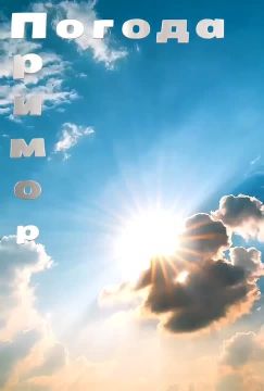 ������ �������� (���������� �����), 02.04.2026