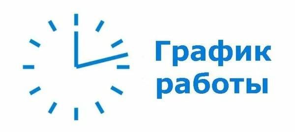 ������ ����� ������� � ������������ �������