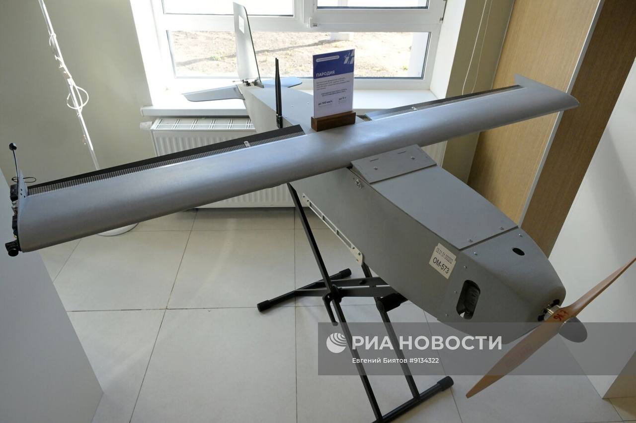 Выставка современных типов БПЛА, принятых на вооружение ВС РФ, в Едином пункте призыва города Москва Выставка современных типов БПЛА, принятых на вооружение ВС РФ, в Едином пункте призыва города Москва