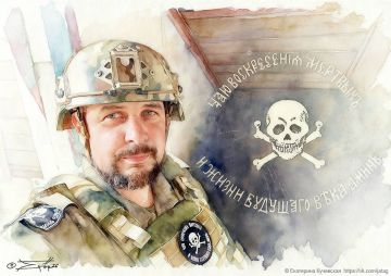 ���� ������: ������� ���������. 25.04.1982 - 02.04.2023