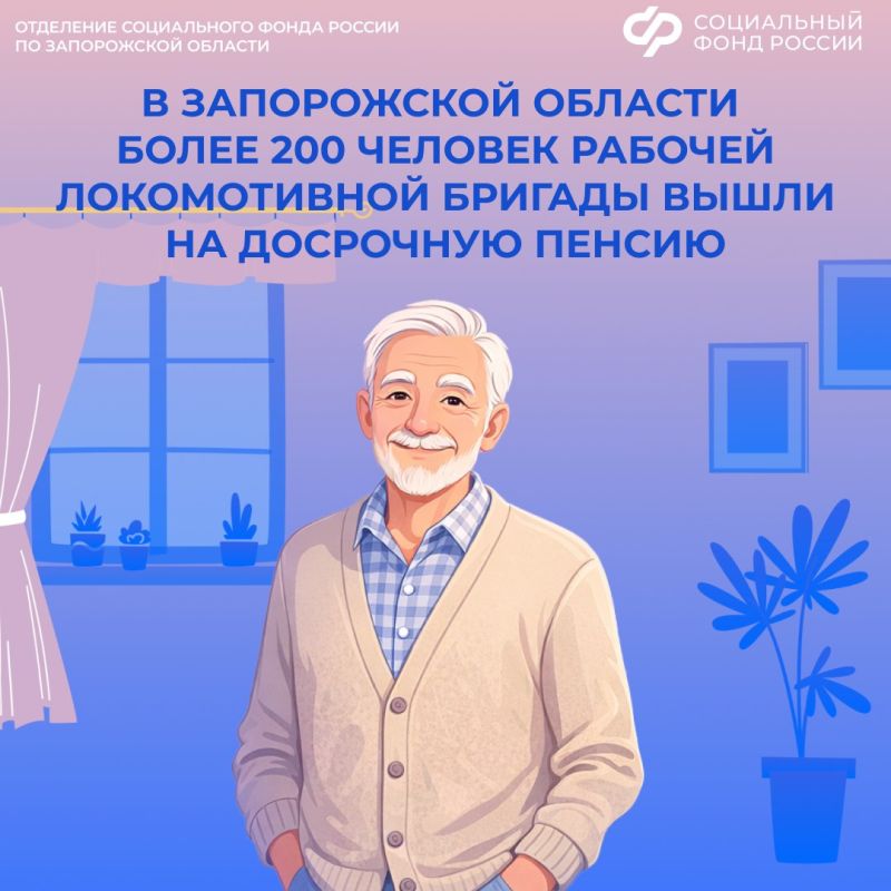 ��������� ������ ��� �����������������