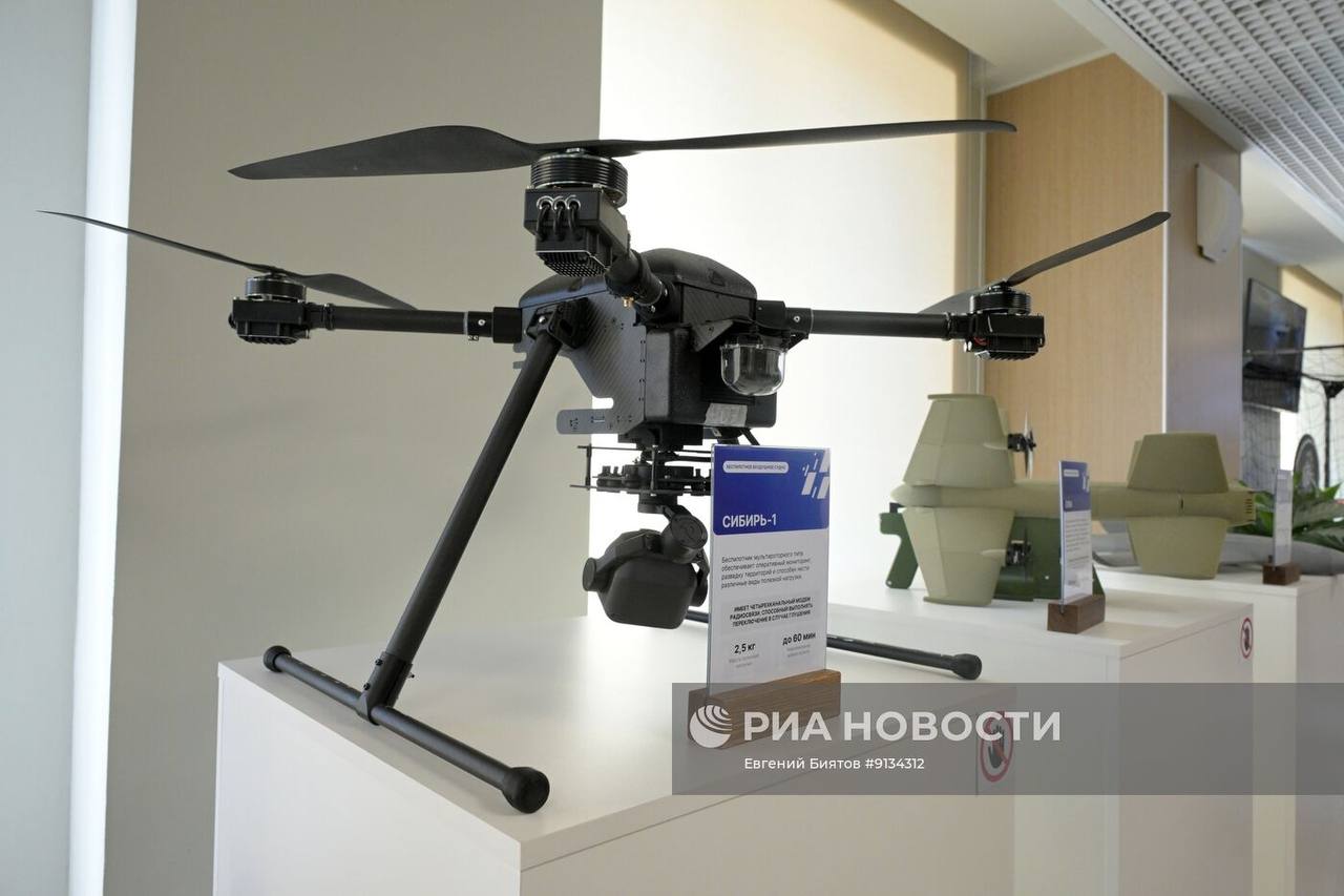 Выставка современных типов БПЛА, принятых на вооружение ВС РФ, в Едином пункте призыва города Москва Выставка современных типов БПЛА, принятых на вооружение ВС РФ, в Едином пункте призыва города Москва