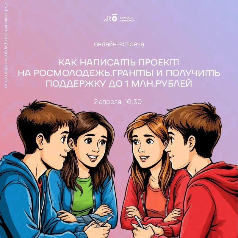 ������ ����������: ���� ������� ��� ������������� �������������� ������