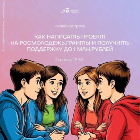 ������ ����������: ���� ������� ��� ������������� �������������� ������