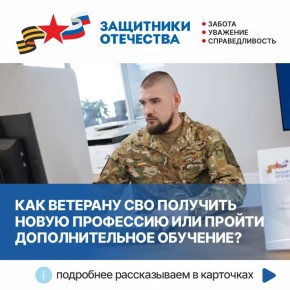 ����������� ������ ����� ���������� ��������� ���������� ��������� ��������� ��� � �� ������� ���������� � ��������������� � ������������