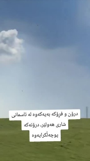 �������� ���� ���� �� ������� ������������ � ������ � ������� �� ��������������� ����