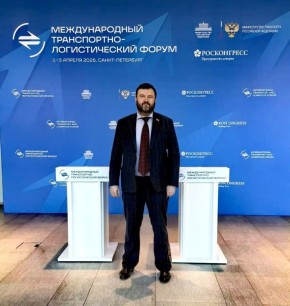 ������� ������: ������� ������� �� �������� I �������������� �����������-�������������� ������