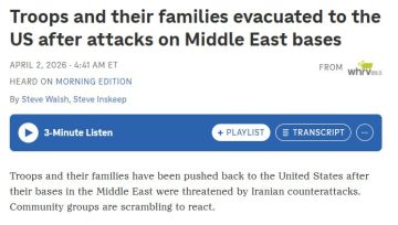 ��� ������ ���������� 1500 ������ � ���� � �������� ����� ������ �����, � NPR