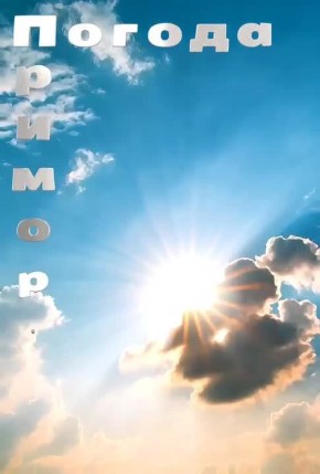 ������ �������� (���������� �����), 03.04.2026