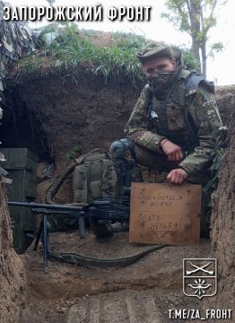 ���� ������� ���� � ������������ �����������