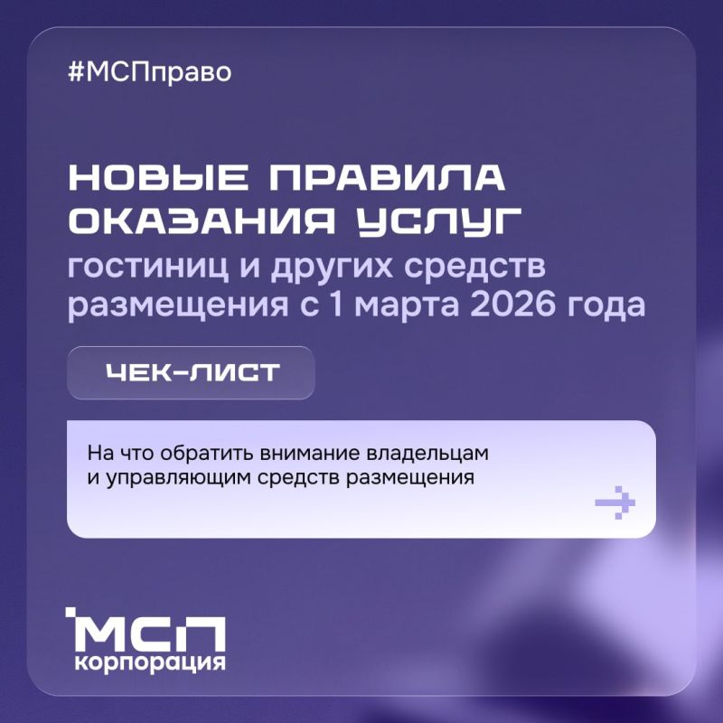 � ����������� ������� ���������� ���������� � �������� ����� � ����������� ������