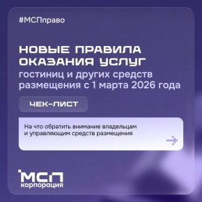 � ����������� ������� ���������� ���������� � �������� ����� � ����������� ������