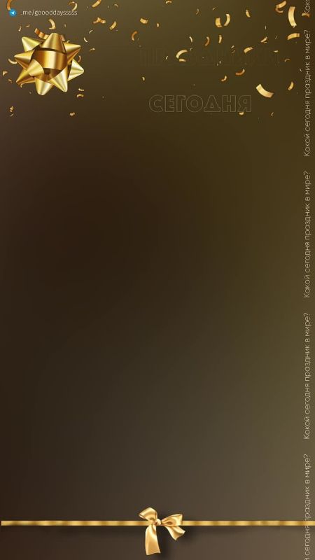 03 ������ 2026 ����. �������, 03 ������ 2026 ���� � ���������� ���������� ����������, �����