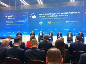 ������ ���� �������������� �����������-�������������� ������ 2026