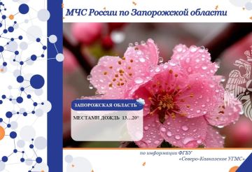 � 3 �� 4 ������ �� ���������� ������� ���������: