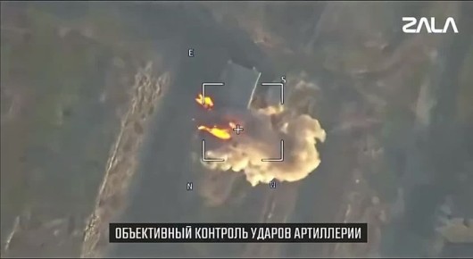 ZALA Z-16: �������� ������� �������� � ������������ �������� � ����� 2026 ����