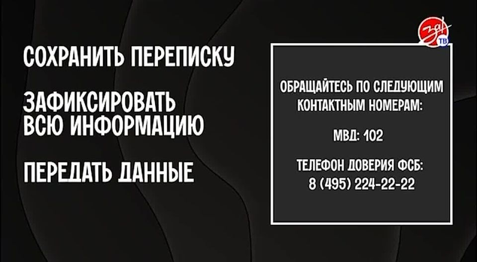 ��� �� ��������� �������� ������ ������ � ���������