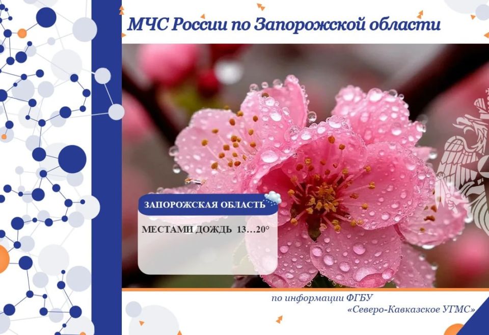 � 3 �� 4 ������ �� ���������� ������� ���������: