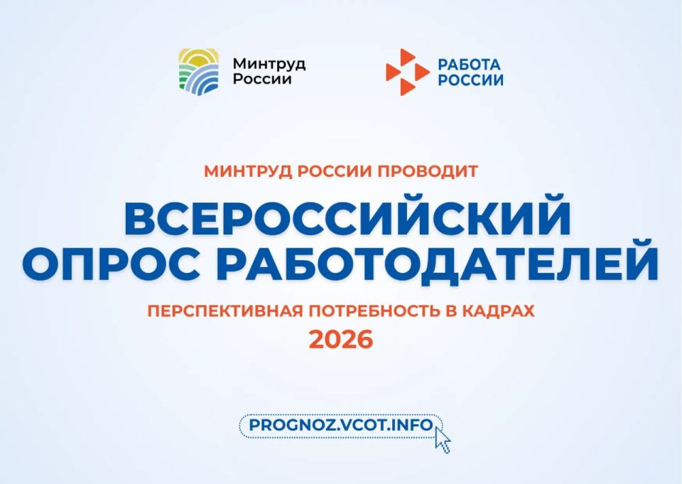 ��������� ������������!. ���������� ������� ������� �� ������������� ������ �������������!