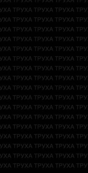 �������� ���������.. �� ����� � ������ ���������, ��� �������, 2 ��������-�