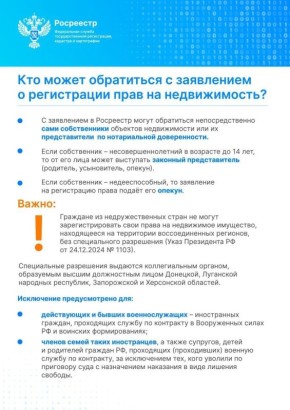 ������ ����������� ��� ������� ����������� �������