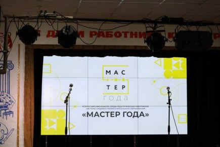 ������� �� ���� ��������������� �������� �������� � ��������� ��������� ������������ ���� �������� ������� ���� � 2026�