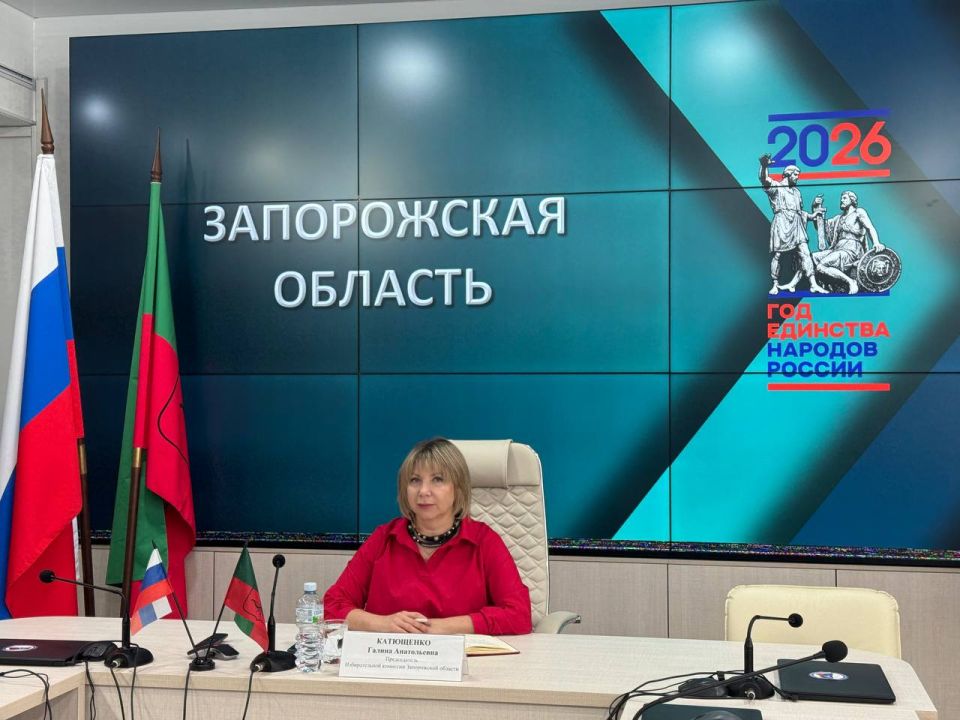 ���������� ��������� ��� �2