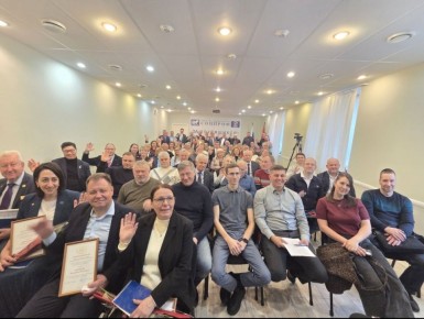 XII ����� ����������� ���������� ������ �������: �������� � ���������� ��������������