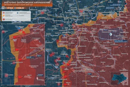 Бои на Восточно-Запорожском направлении