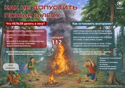 ���� ��������� � ������ ����� ���������� ����� ������!