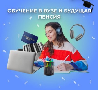 ��� ����� � ���� ������ �� ������