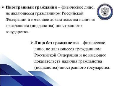 ���-�������� ������������� ���������� ����������� �������� �������� ��������� � ������������ ����������