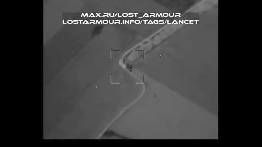 Операторы барражирующих боеприпасов "Ланцет" поразили две боевые бронированные машины противника в Запорожской области